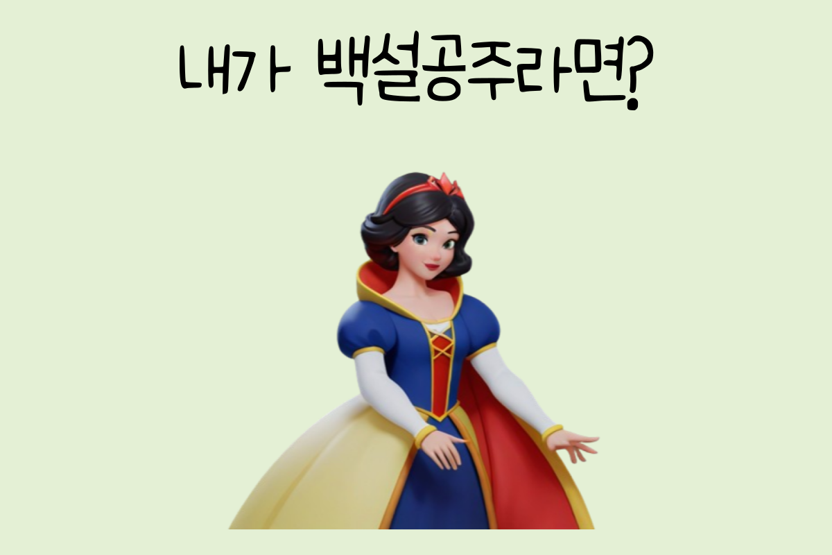 룰렛 이미지
