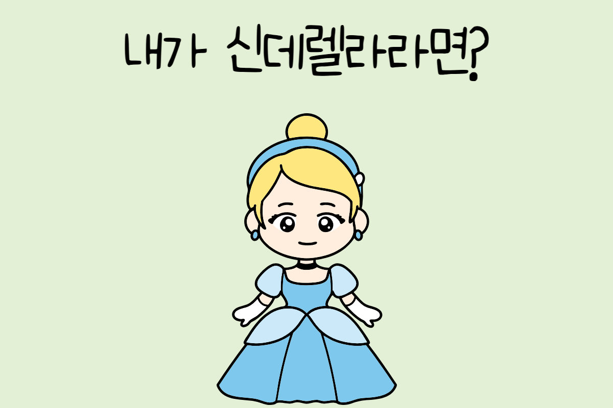 룰렛 이미지