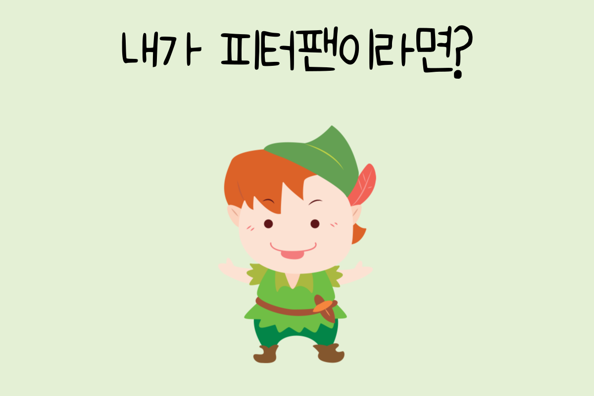 룰렛 이미지