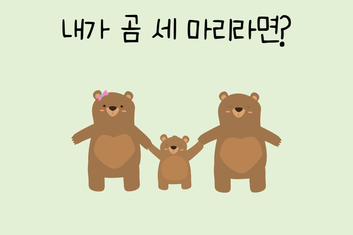 룰렛 이미지
