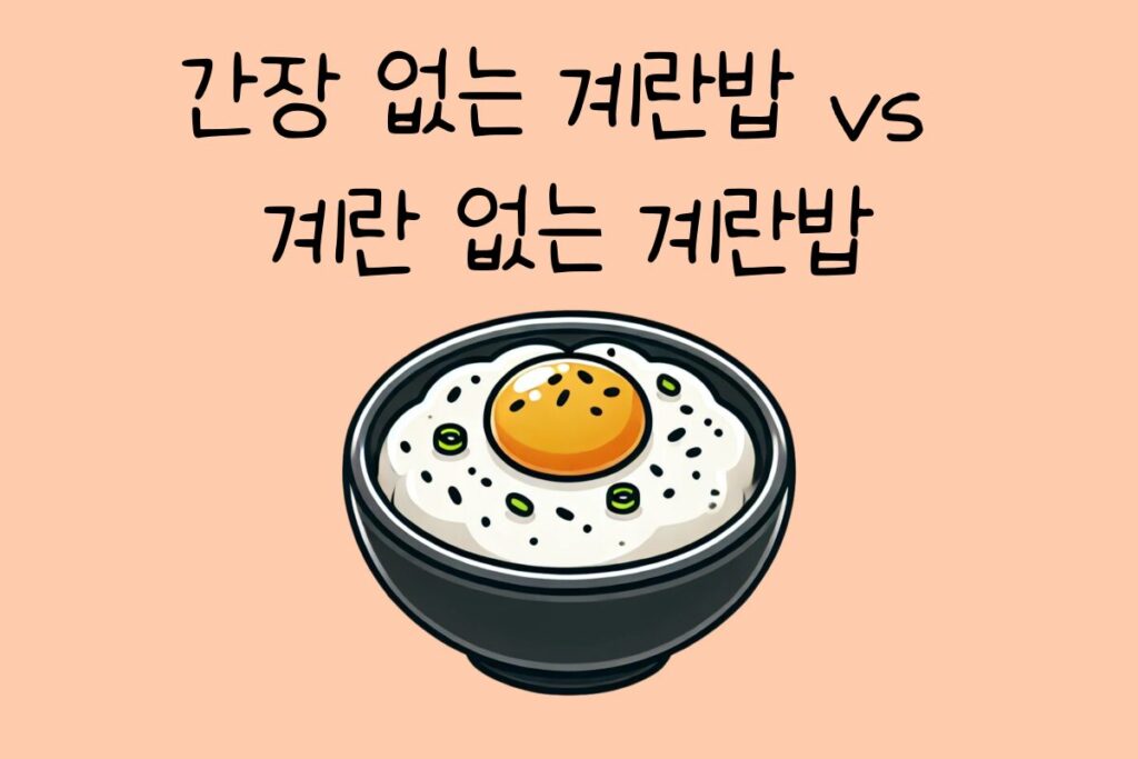 일상 테스트