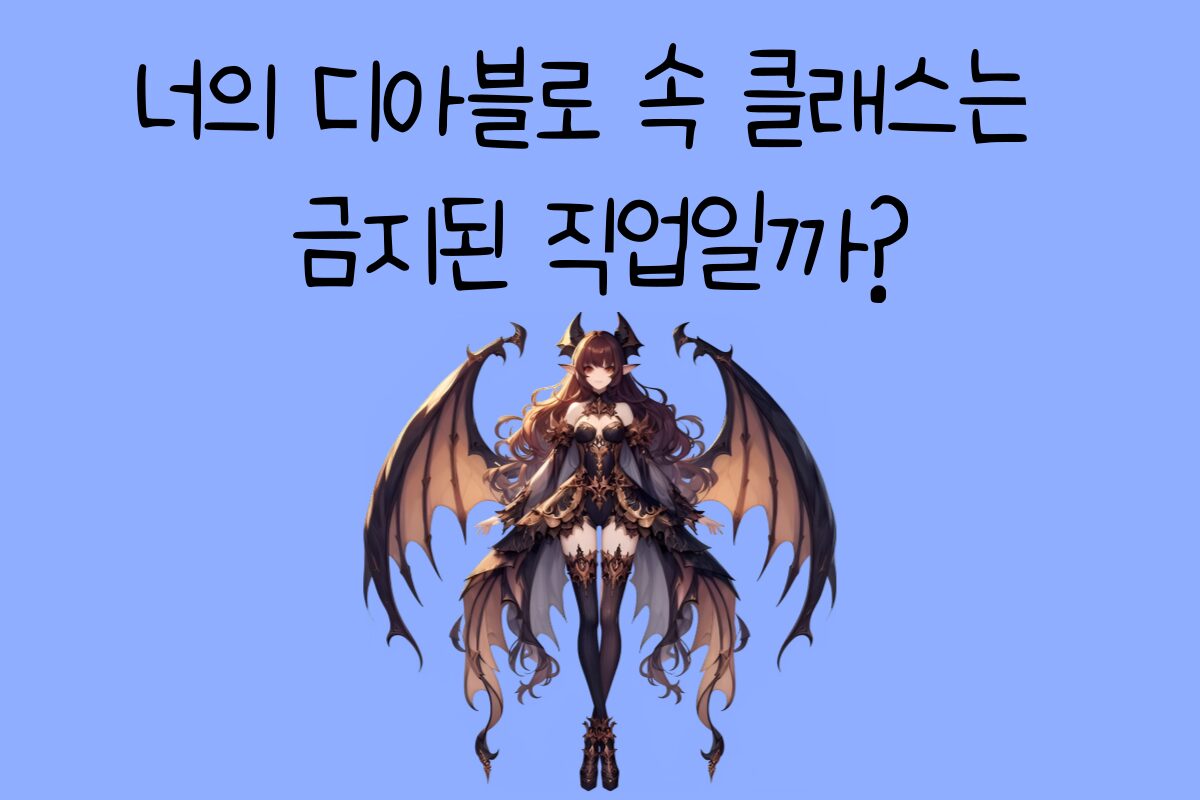 일상 테스트