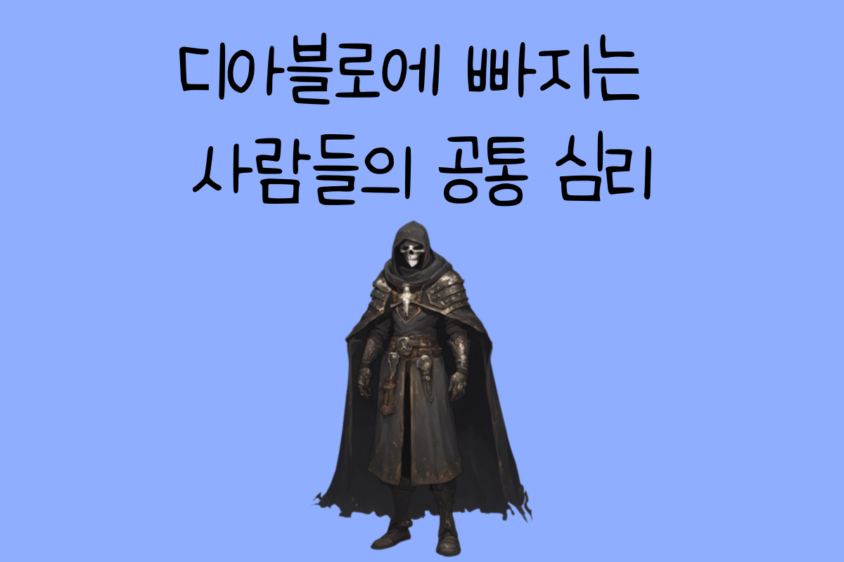 일상 테스트