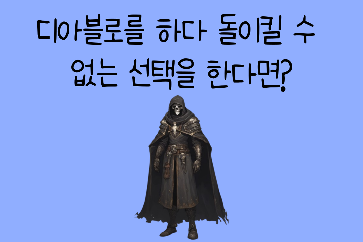 일상 테스트