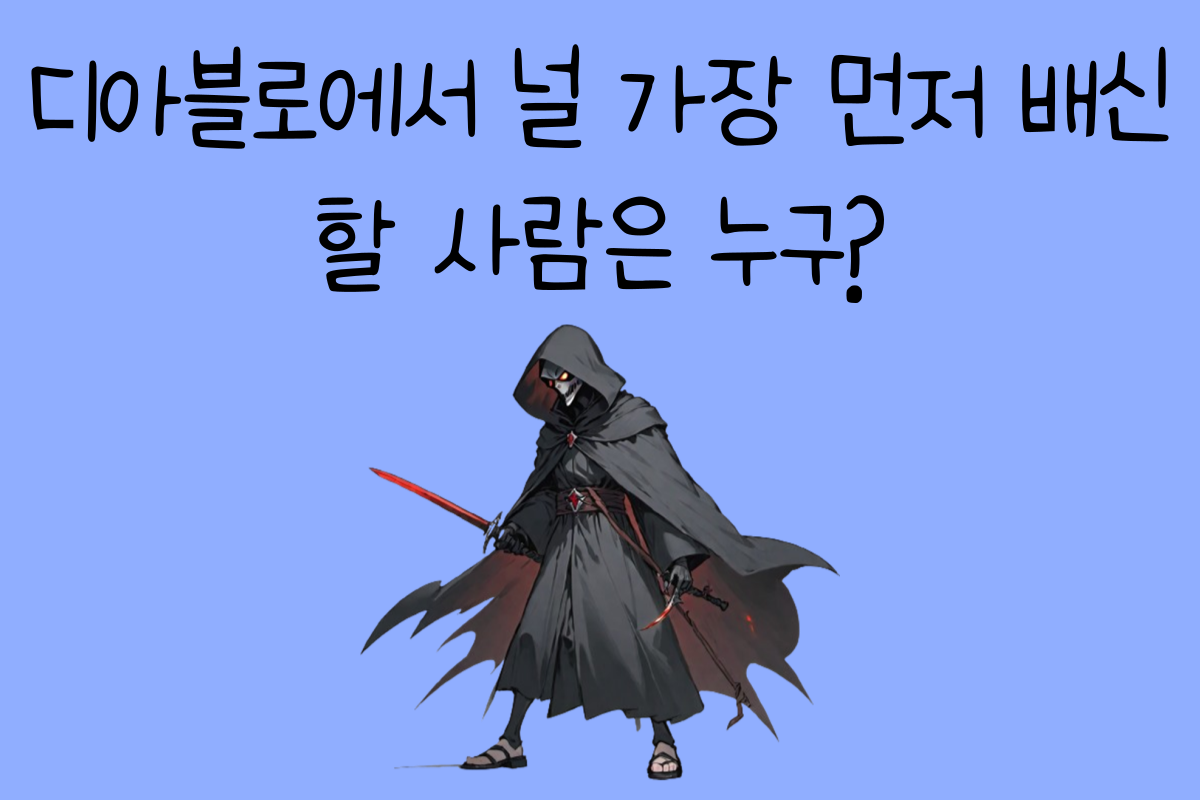 일상 테스트