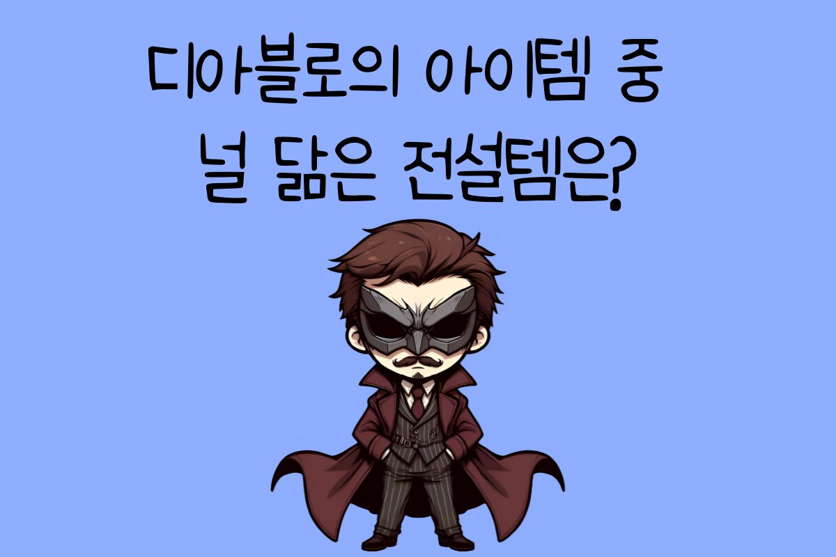 일상 테스트