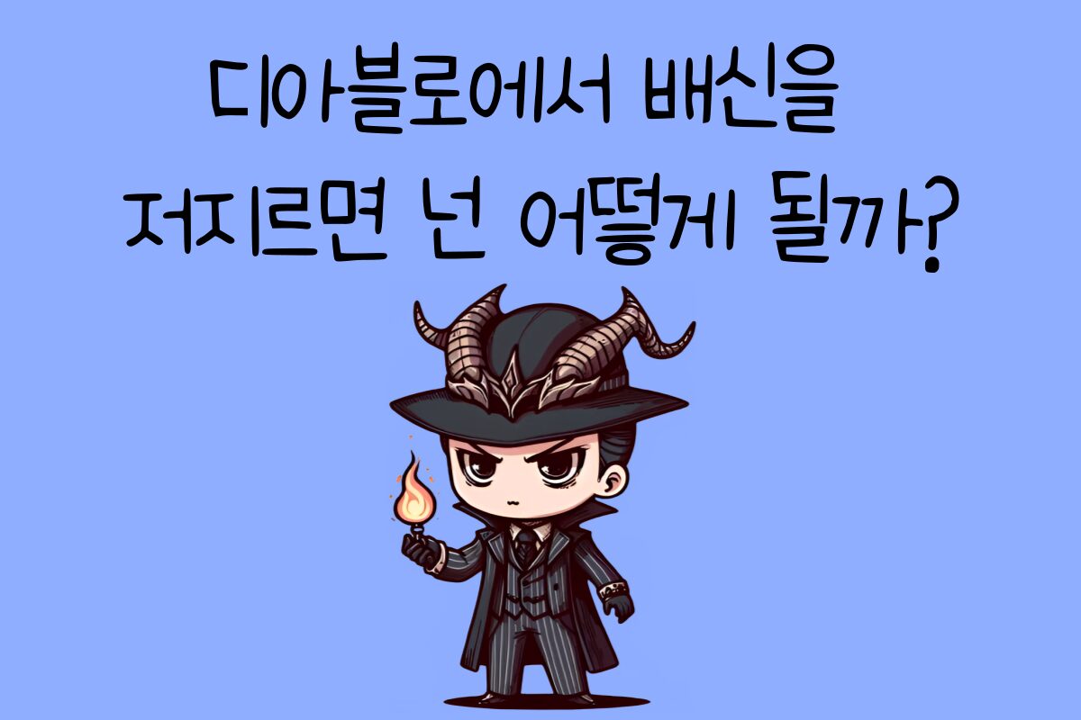 일상 테스트