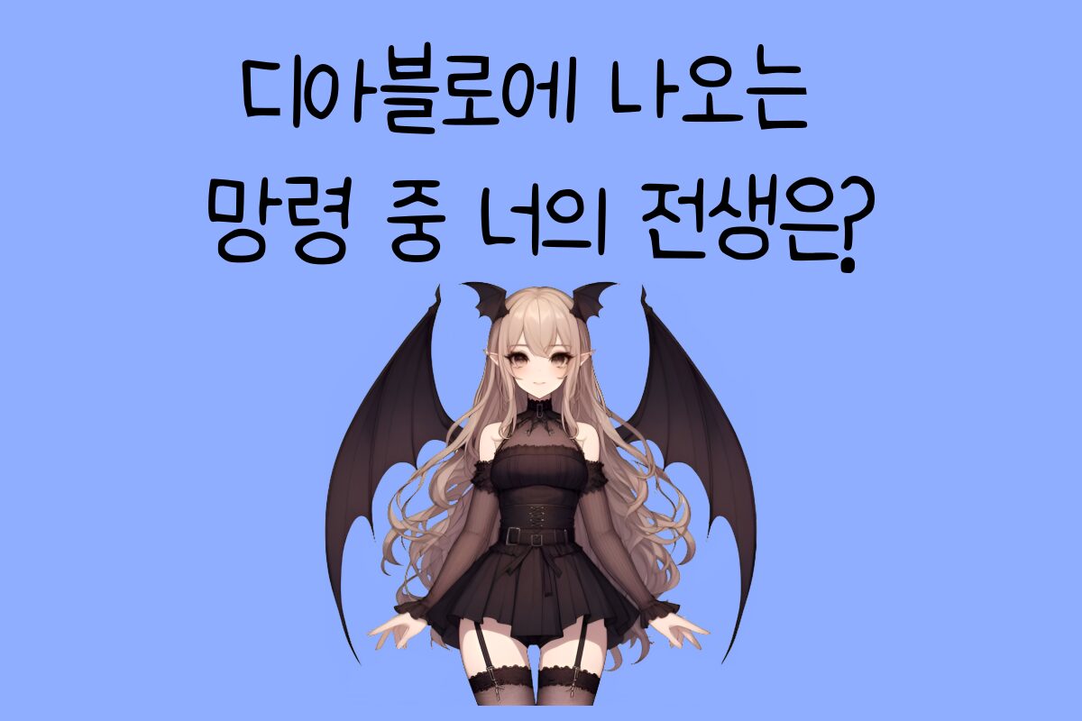 일상 테스트