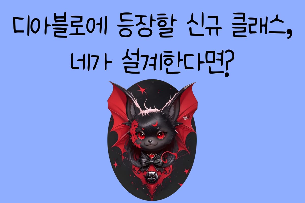 일상 테스트