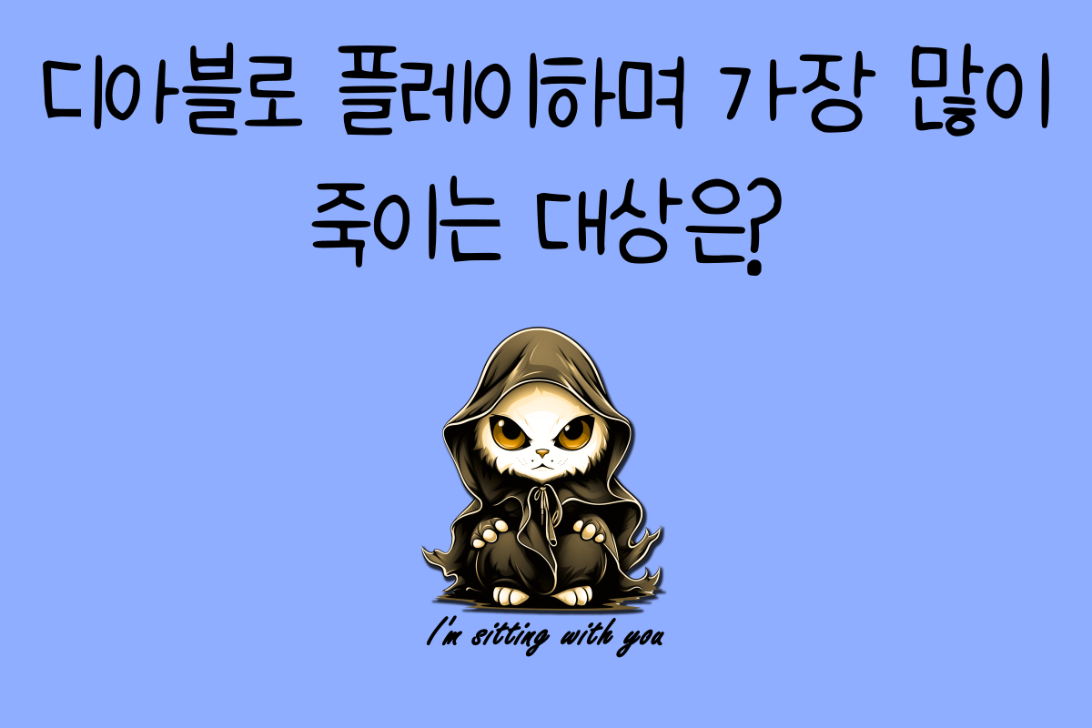 일상 테스트