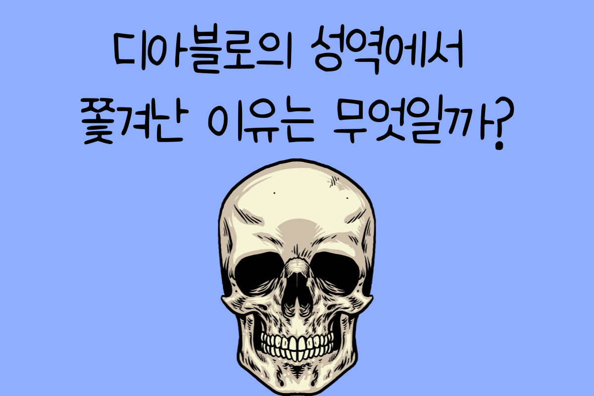 일상 테스트