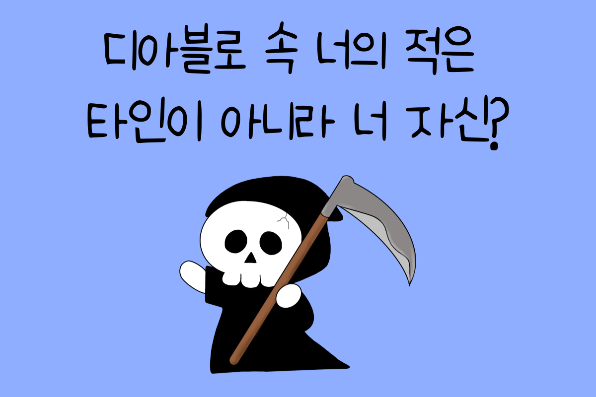 일상 테스트