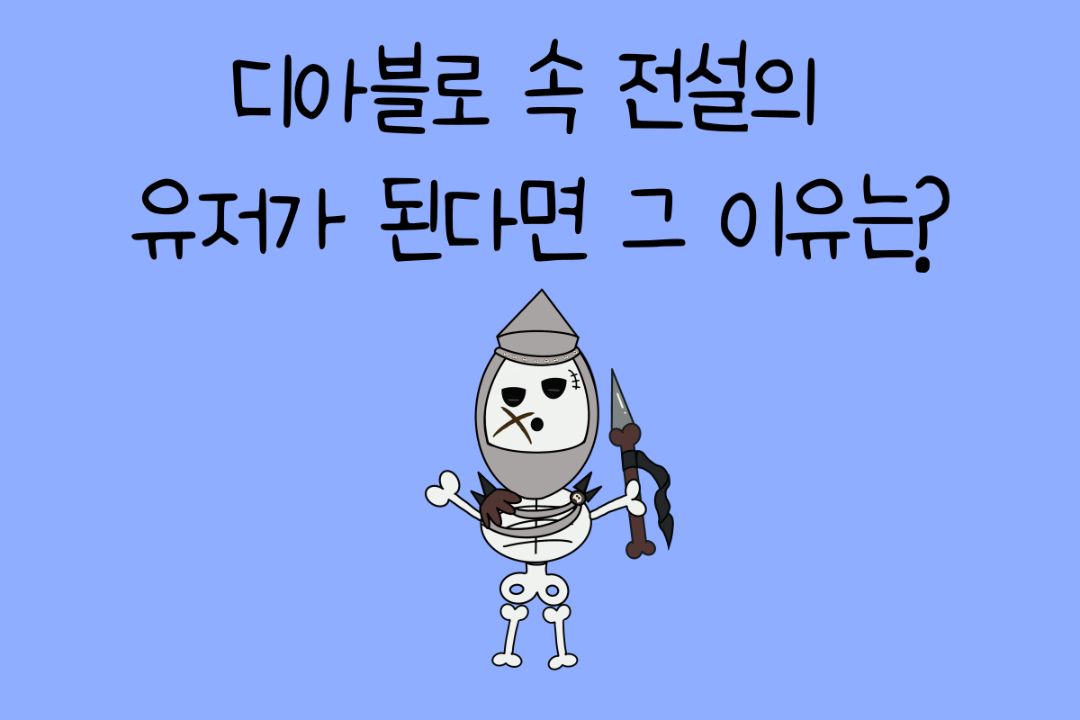 일상 테스트