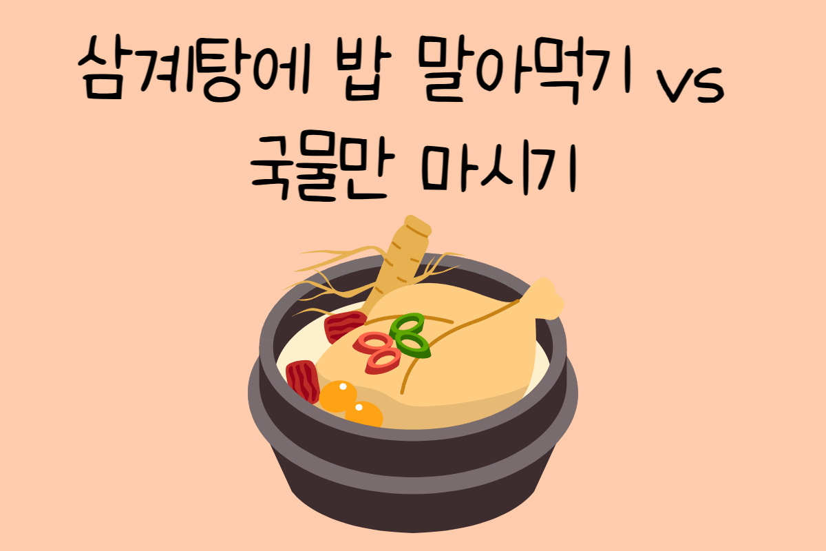 일상 테스트