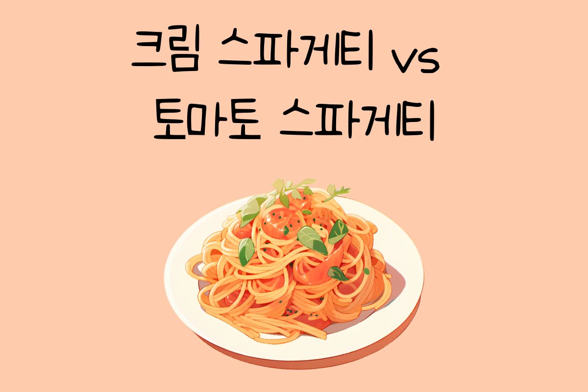 일상 테스트