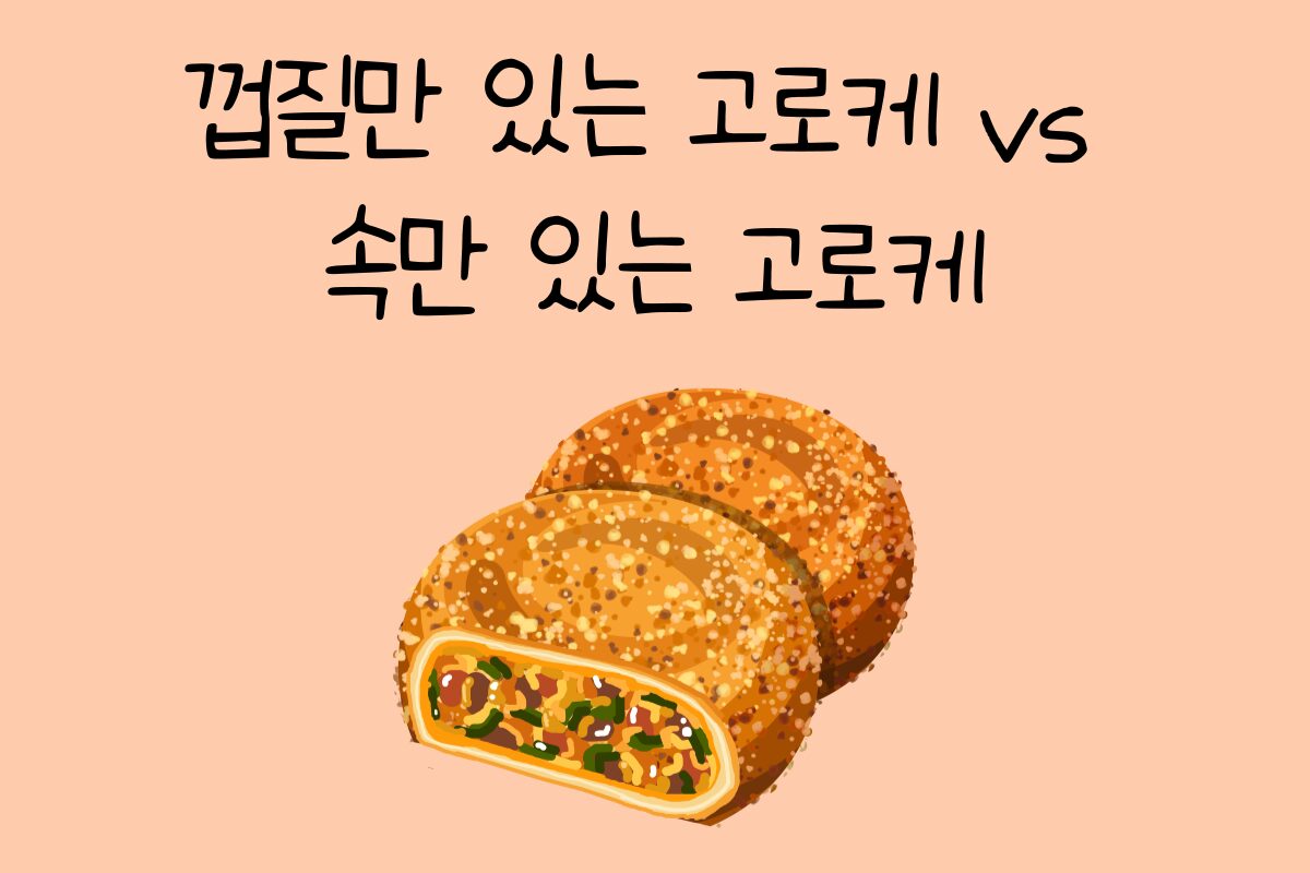 일상 테스트