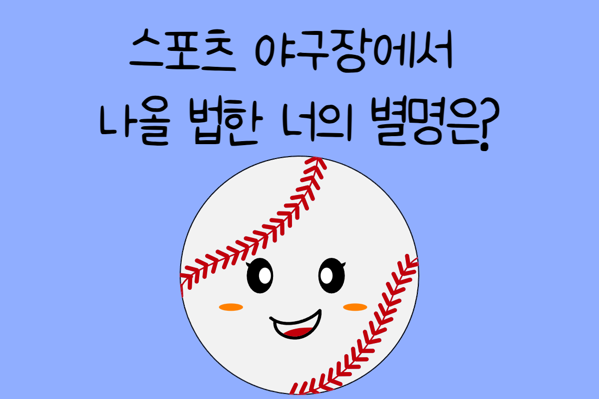 일상 테스트