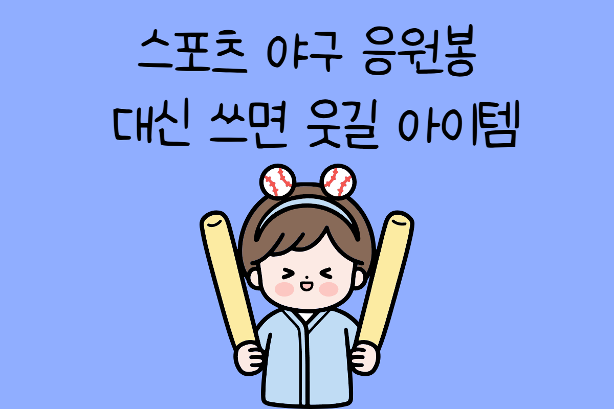 일상 테스트