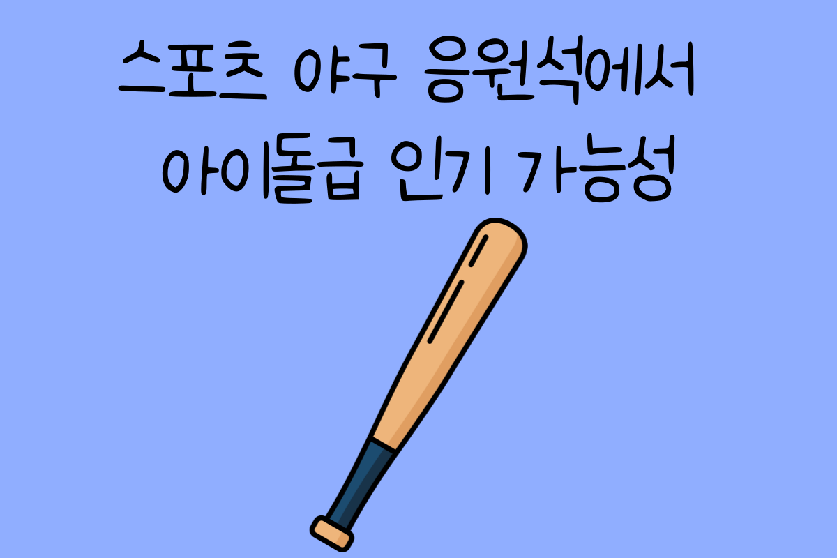 일상 테스트