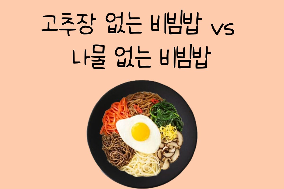 일상 테스트