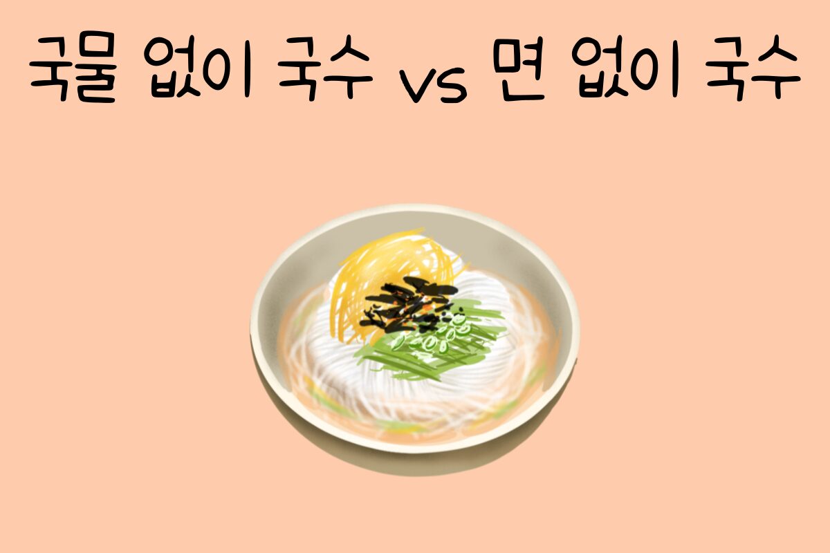 일상 테스트