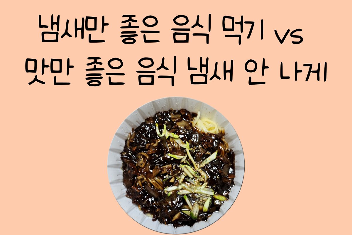 일상 테스트