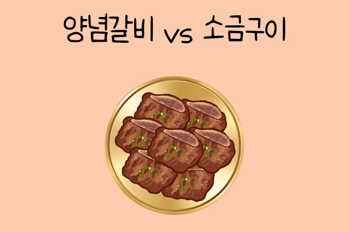 일상 테스트