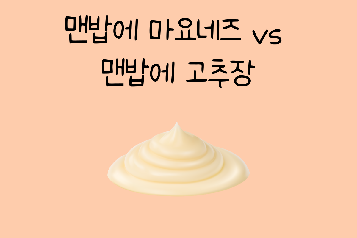 일상 테스트
