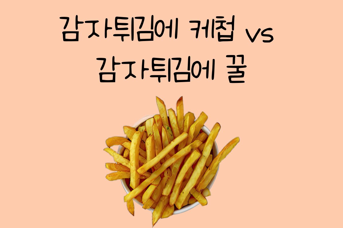 일상 테스트