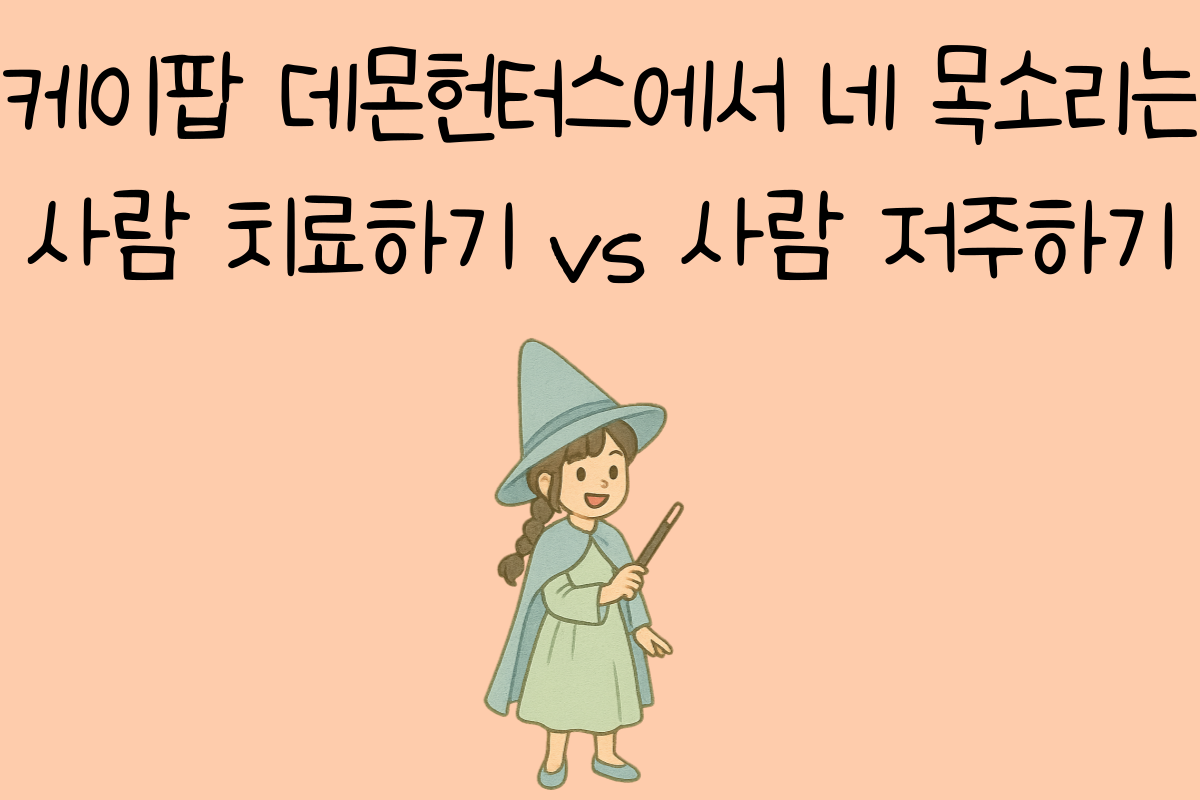일상 테스트