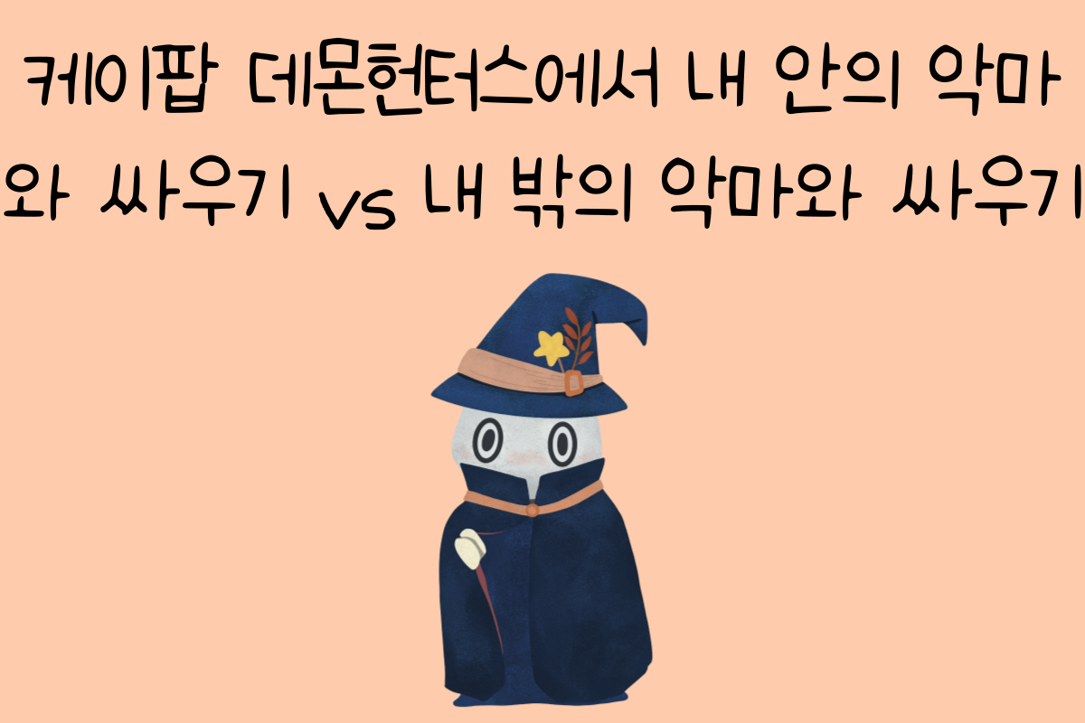 일상 테스트