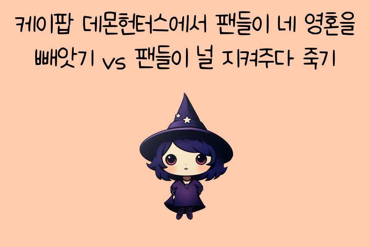 일상 테스트
