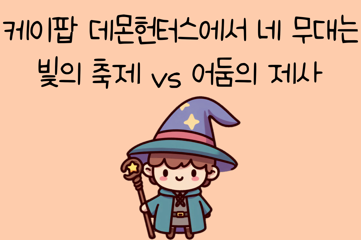 일상 테스트