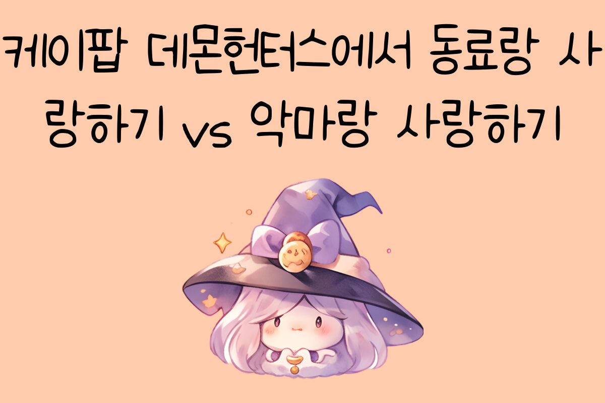 일상 테스트
