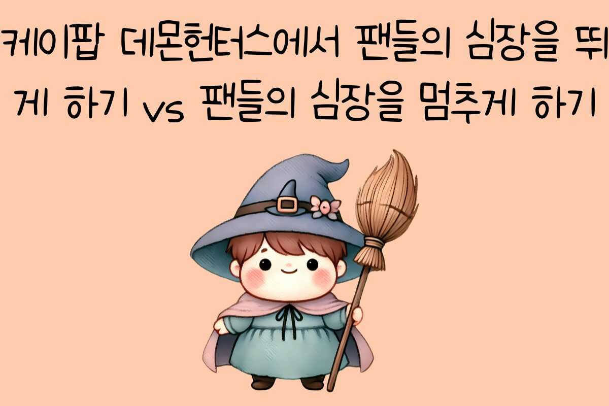 일상 테스트