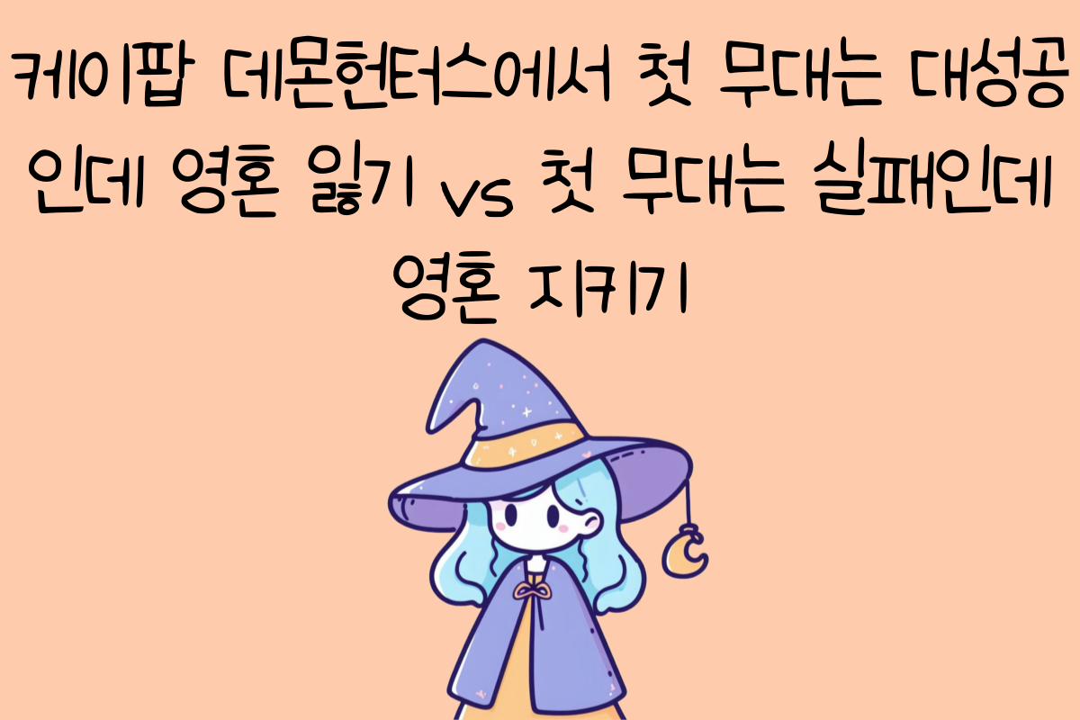 일상 테스트