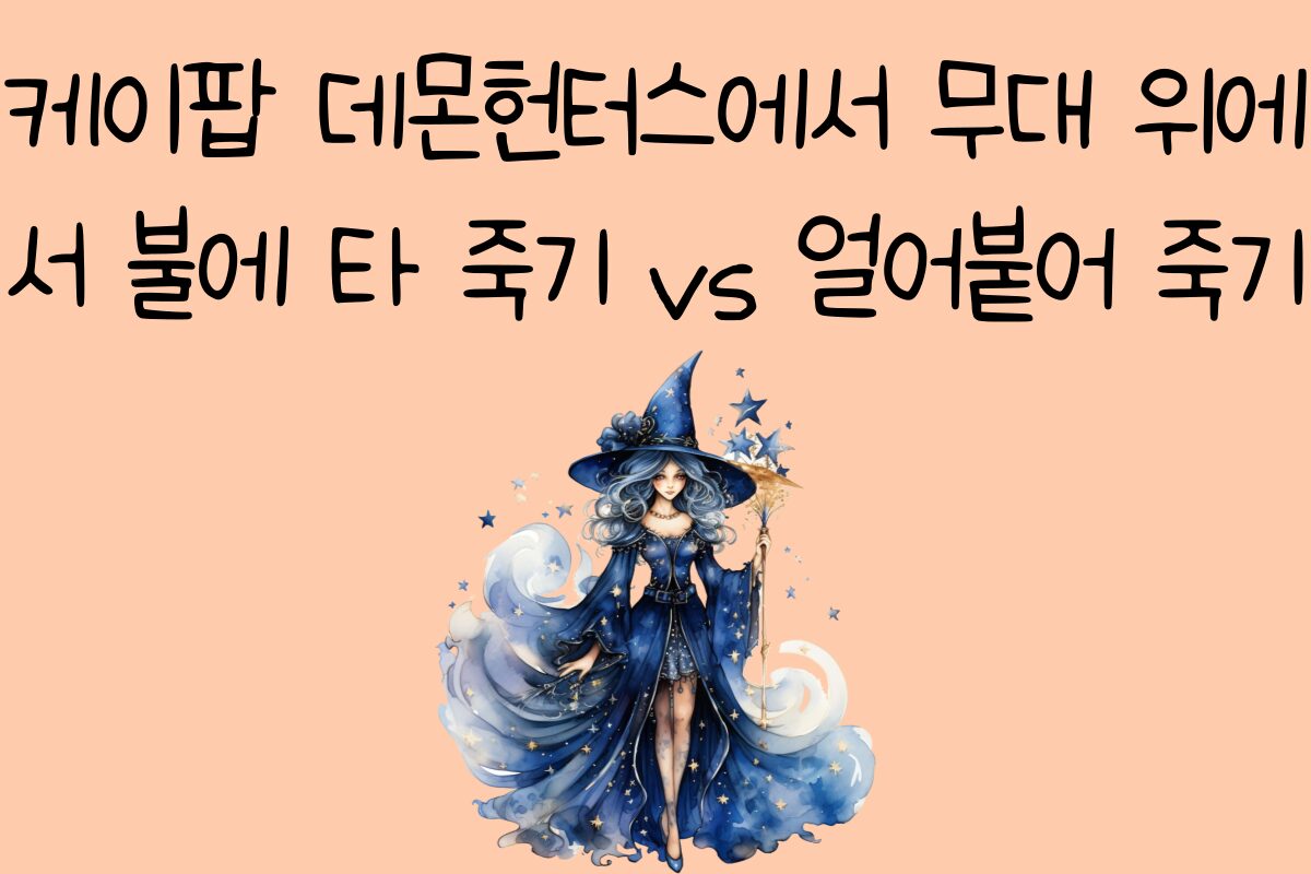 일상 테스트