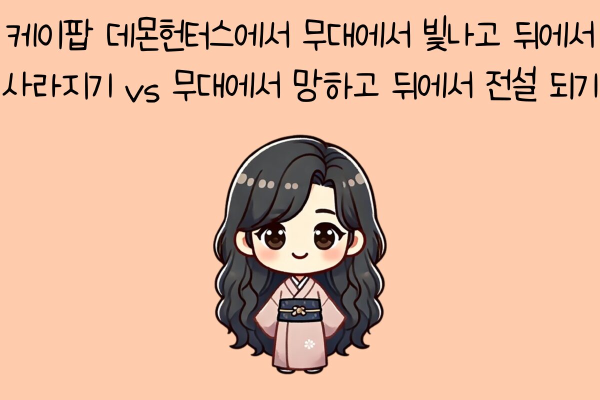 일상 테스트