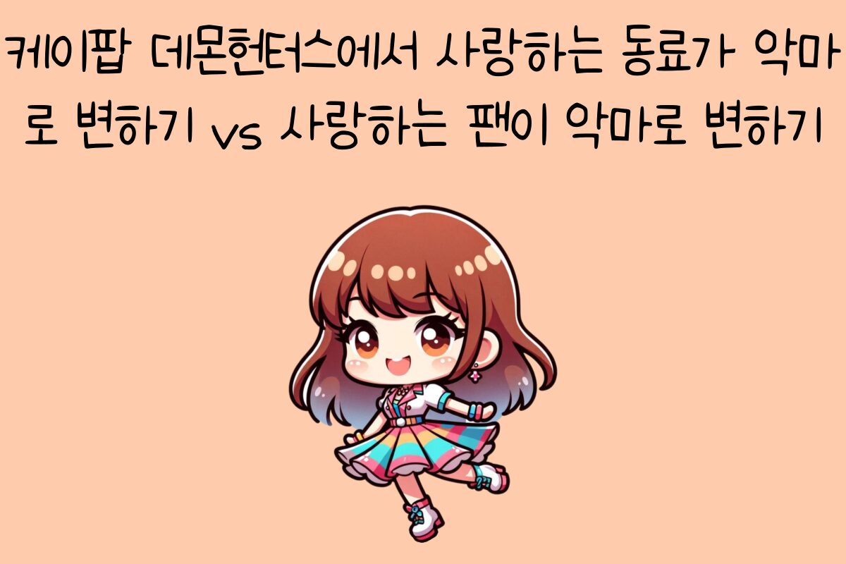 일상 테스트