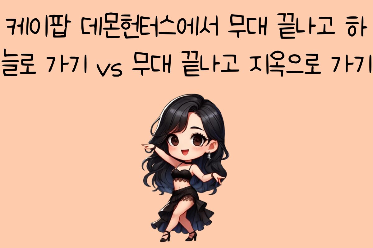 일상 테스트