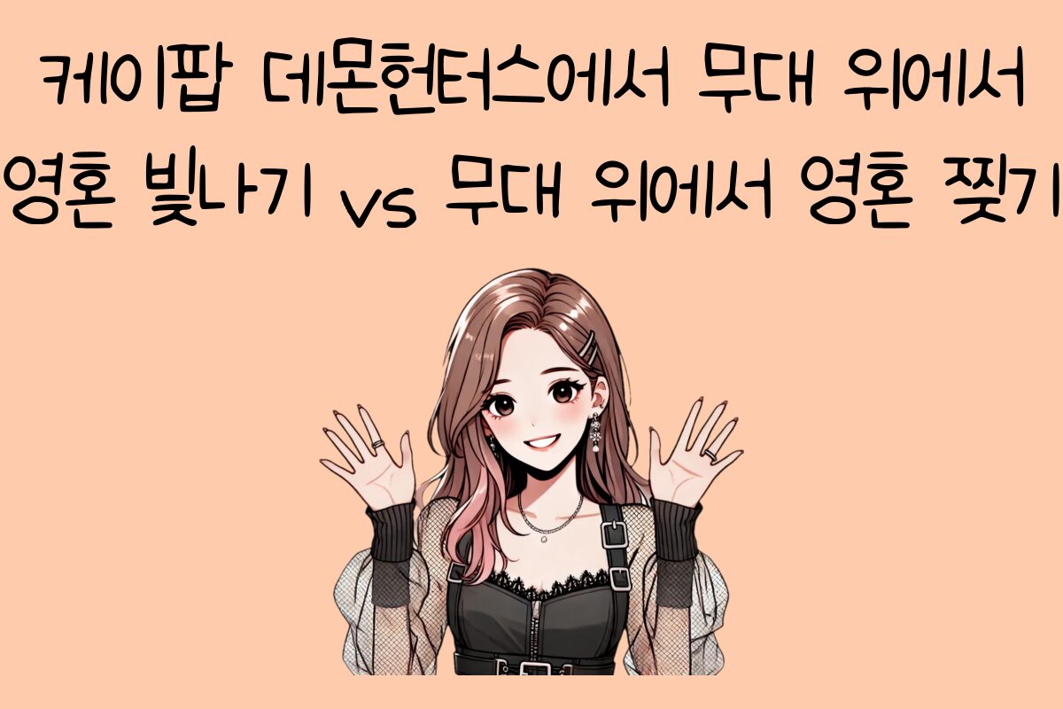 일상 테스트