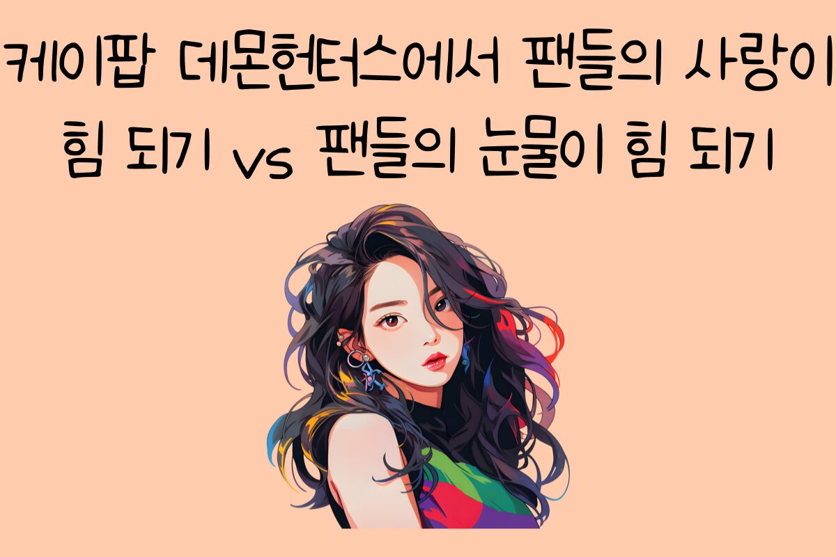 일상 테스트