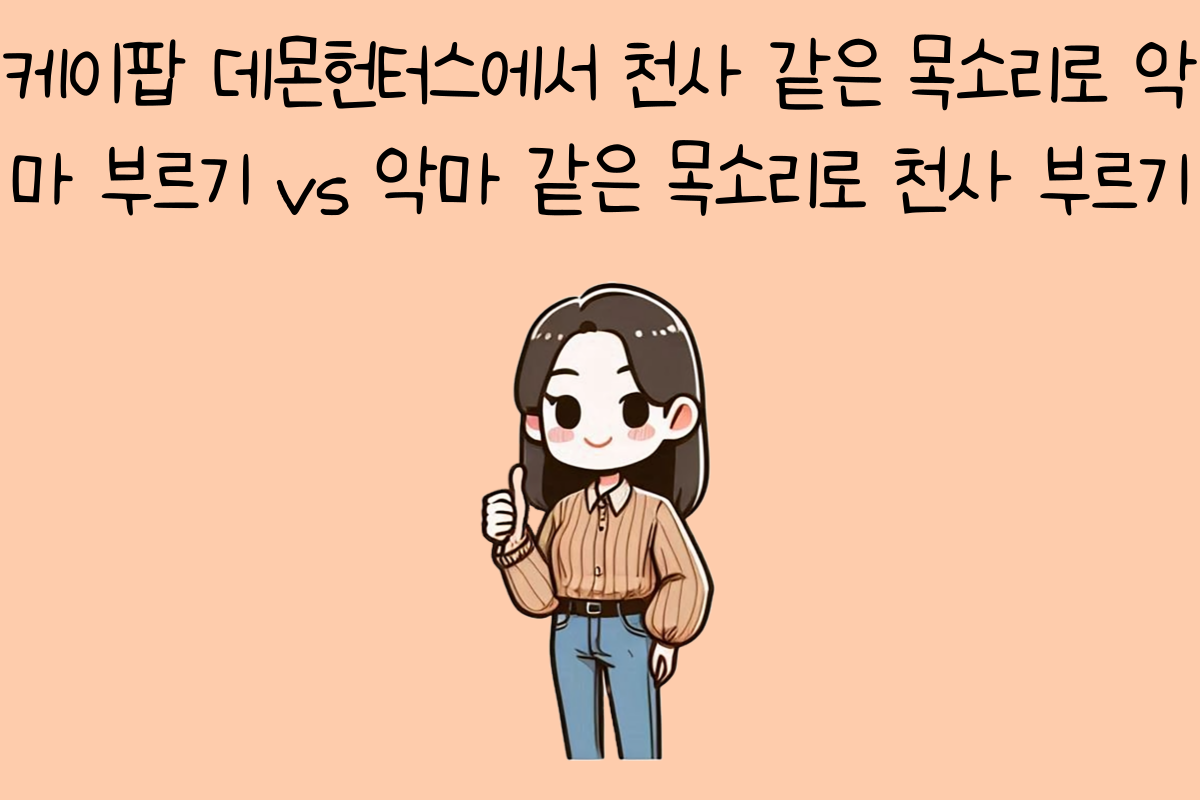 일상 테스트