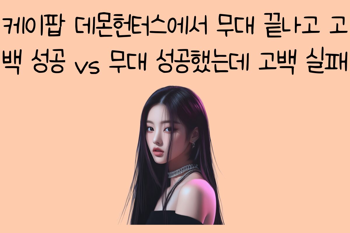 일상 테스트