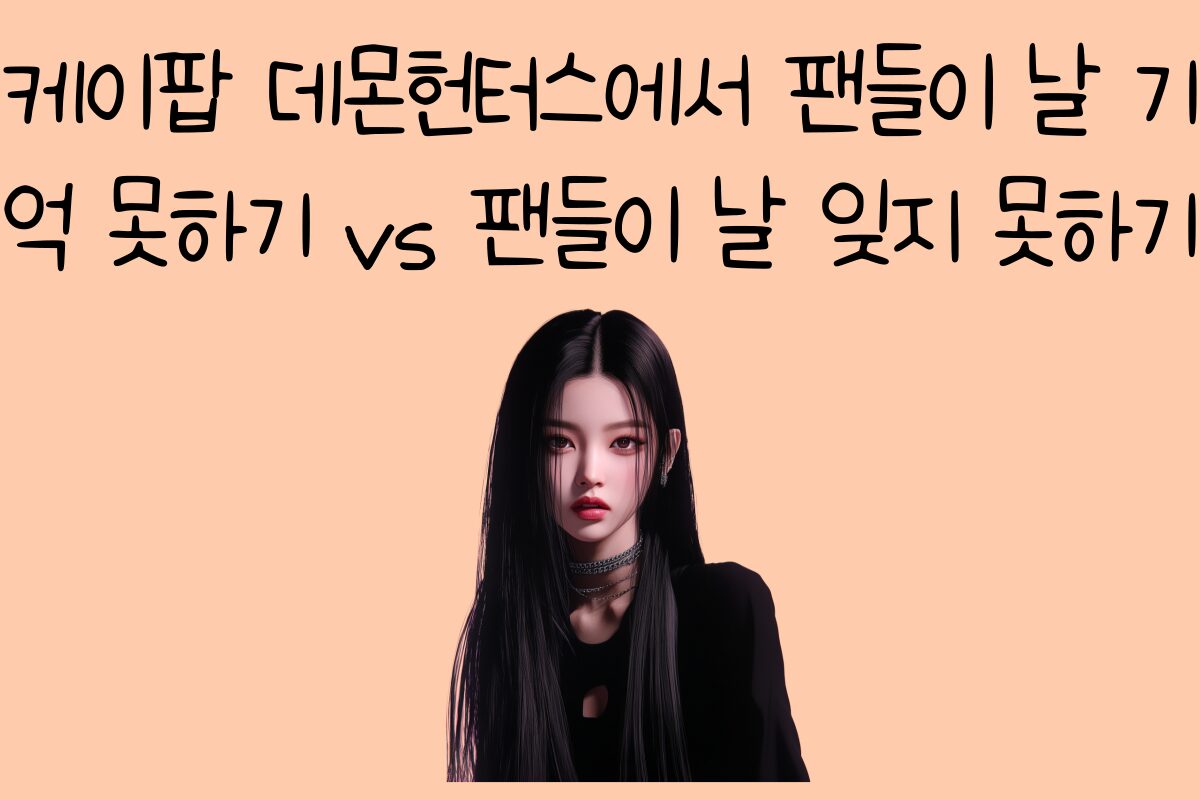 일상 테스트