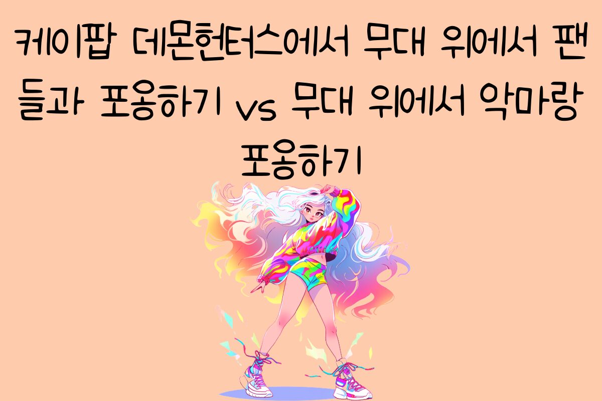 일상 테스트