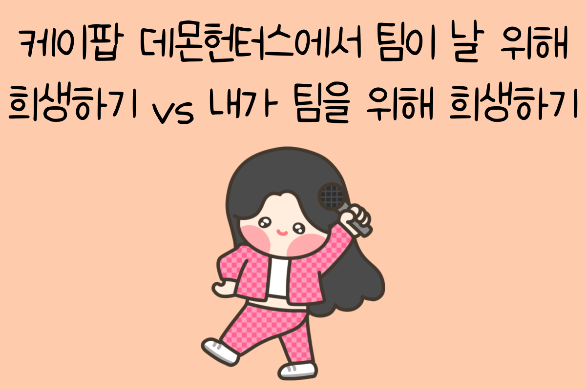 일상 테스트