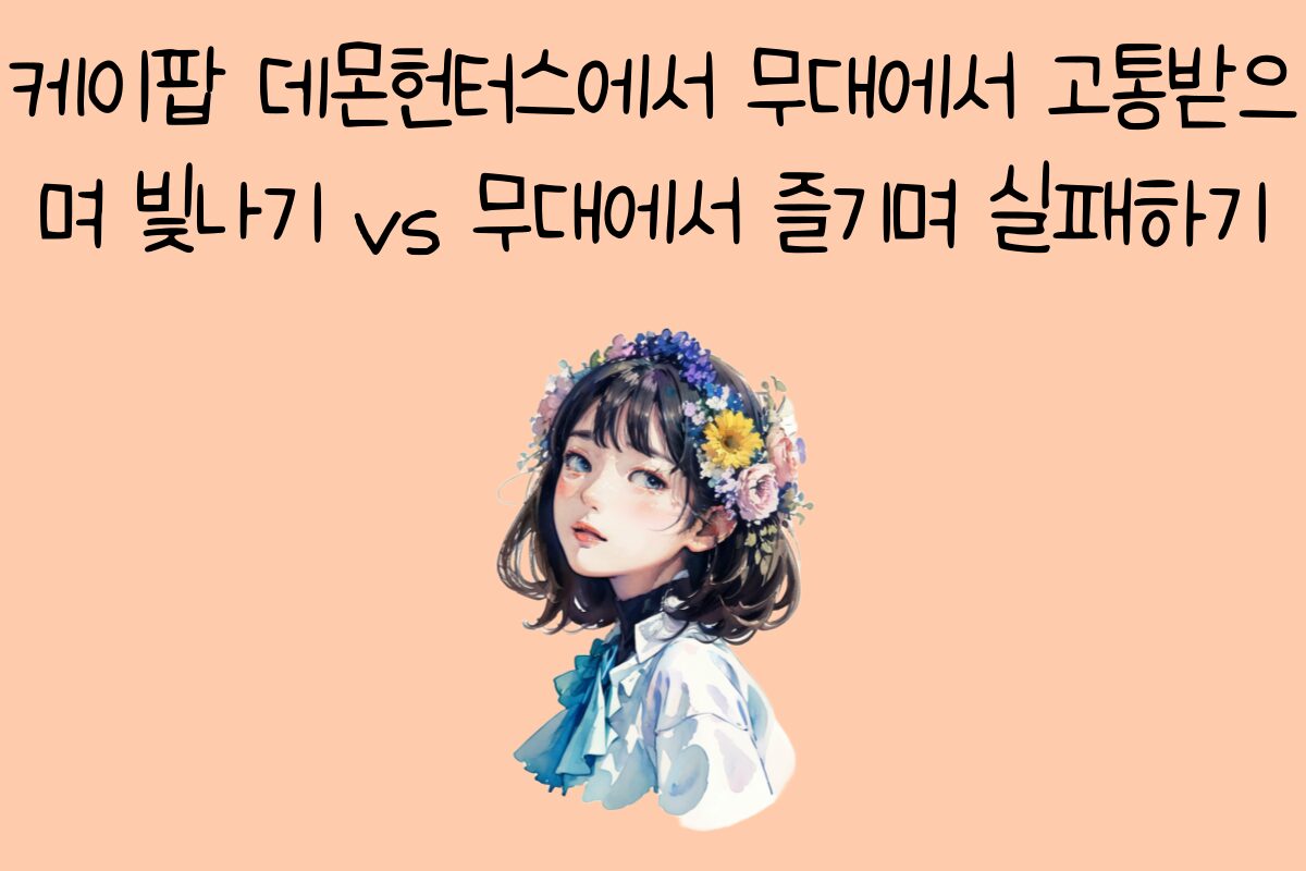 일상 테스트