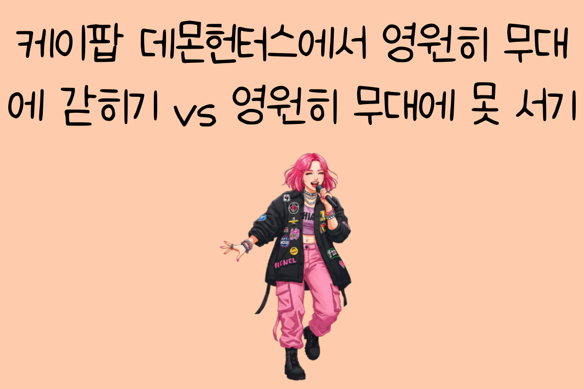 일상 테스트