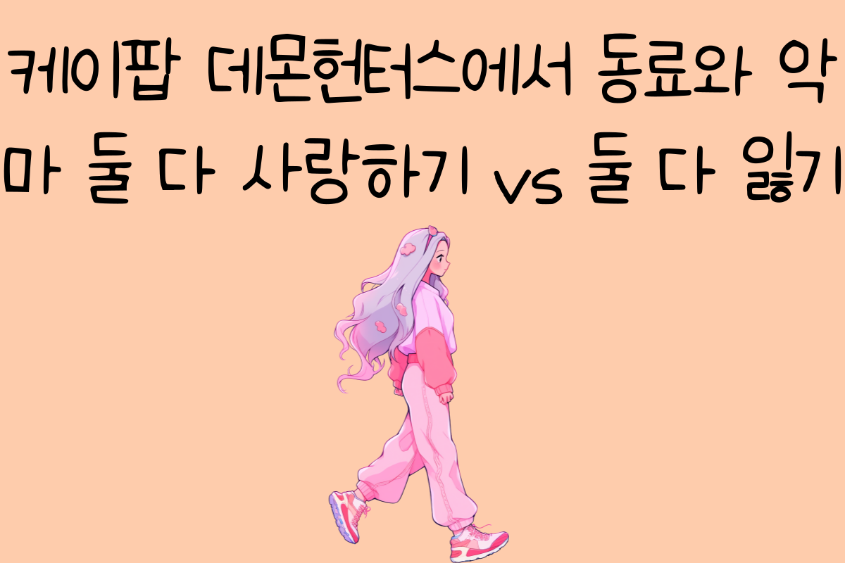 일상 테스트